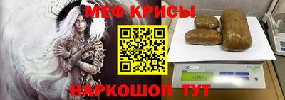 mdpv Дубна