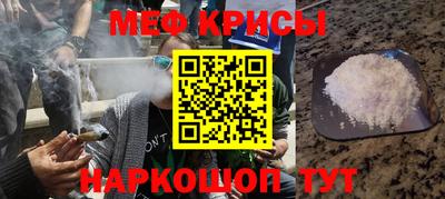 mdpv Дубна