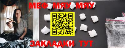 mdpv Дубна