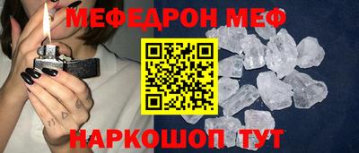 mdpv Дубна