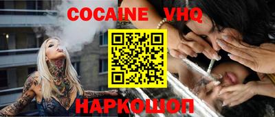 PSILOCYBIN Донской