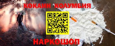 mdpv Дубна