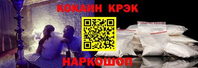 PSILOCYBIN Донской