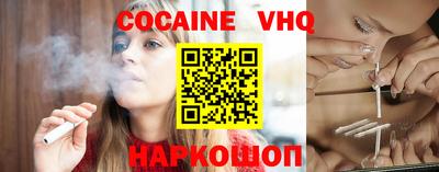 амфетамин Донецк