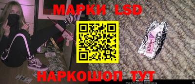 амфетамин Донецк