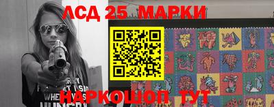 а пвп мука Заводоуковск