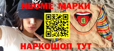 PSILOCYBIN Донской