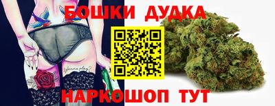 СК Жуковский