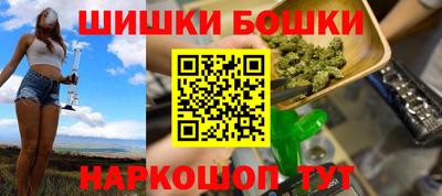 амфетамин Донецк