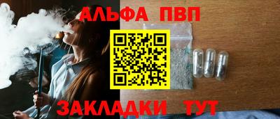 PSILOCYBIN Донской