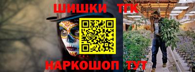 PSILOCYBIN Донской
