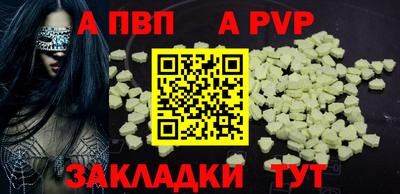 PSILOCYBIN Донской