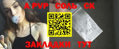 mdpv Дубна