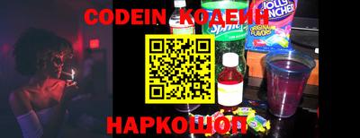 PSILOCYBIN Донской