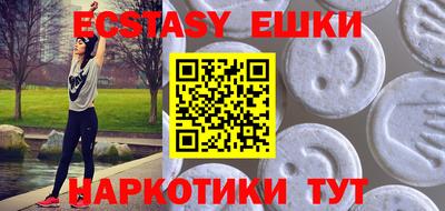 mdpv Дубна
