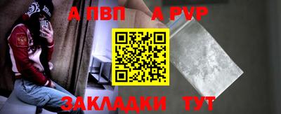 mdpv Дубна