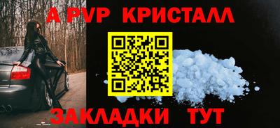 PSILOCYBIN Донской