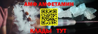 mdpv Дубна