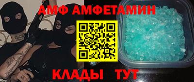 mdpv Дубна