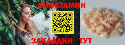 mdpv Дубна