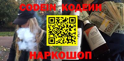 PSILOCYBIN Донской