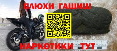 PSILOCYBIN Донской