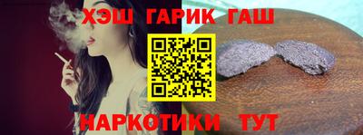 PSILOCYBIN Донской