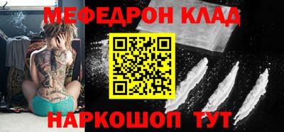 mdpv Дубна